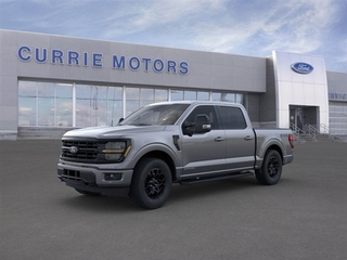 2025 Ford F-150 for sale in Frankfort IL