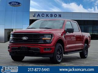 2025 Ford F-150 for sale in El Monte CA
