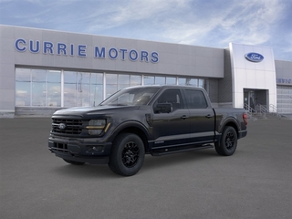 2026 Ford F-150 for sale in Frankfort IL