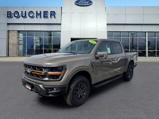 2026 Ford F-150 for sale in Janesville WI