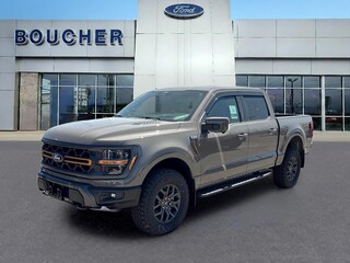 2026 Ford F-150 for sale in Janesville WI
