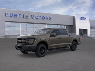 2026 Ford F-150 for sale in Frankfort IL