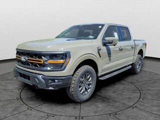 2026 Ford F-150 for sale in Martinsburg WV