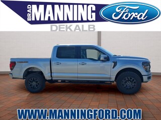 2026 Ford F-150 for sale in Des Plaines IL