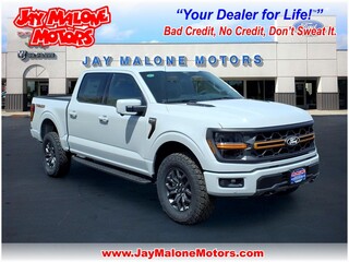 2026 Ford F-150 for sale in Hutchinson MN