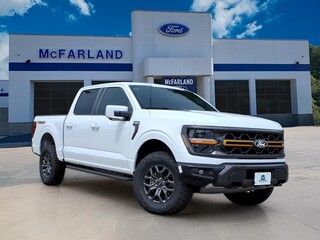 2026 Ford F-150 for sale in Rochester NH