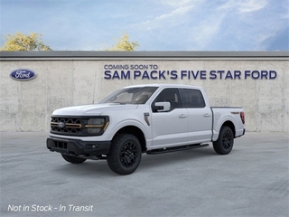 2025 Ford F-150 for sale in Carrollton TX