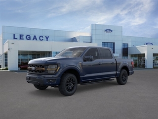 2026 Ford F-150 for sale in Rosenberg TX