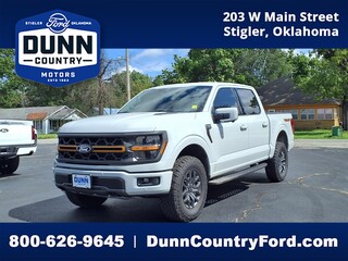 2026 Ford F-150 for sale in Stigler OK