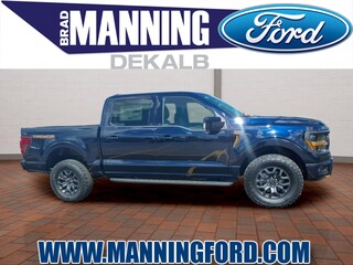 2026 Ford F-150 for sale in Des Plaines IL