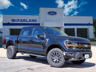 2025 Ford F-150 for sale in Rochester NH