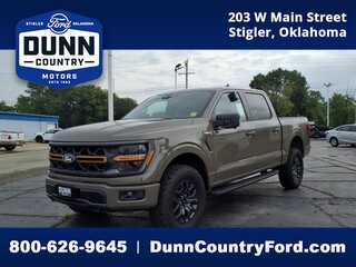 2026 Ford F-150 for sale in Stigler OK