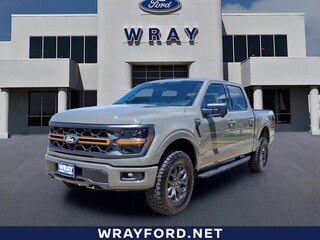 2026 Ford F-150 for sale in Bossier City LA