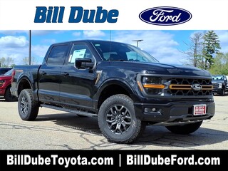 2026 Ford F-150 for sale in Dover NH