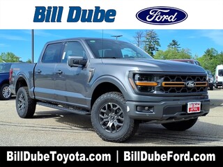2026 Ford F-150 for sale in Dover NH
