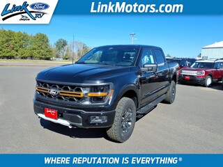 2026 Ford F-150 for sale in Minong WI