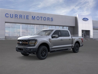 2025 Ford F-150 for sale in Frankfort IL