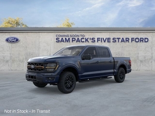 2026 Ford F-150 for sale in Carrollton TX