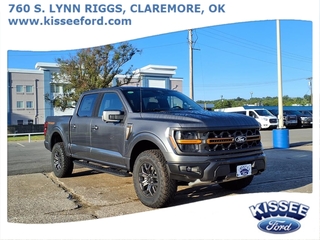 2025 Ford F-150 for sale in Claremore OK
