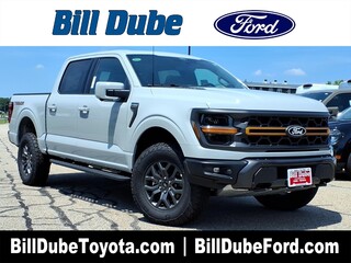 2026 Ford F-150 for sale in Dover NH