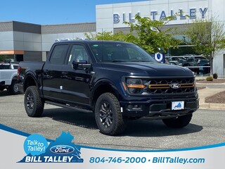 2026 Ford F-150 for sale in Mechanicsville VA