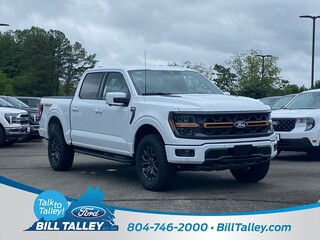 2026 Ford F-150 for sale in Mechanicsville VA