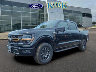 2026 Ford F-150 for sale in Grenada MS