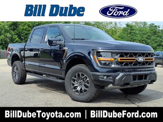 2026 Ford F-150 for sale in Dover NH
