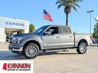 2025 Ford F-150 for sale in Orange TX