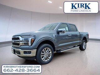 2026 Ford F-150 for sale in Greenwood MS
