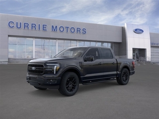 2026 Ford F-150 for sale in Frankfort IL
