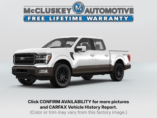 2024 Ford F-150 for sale in Cincinnati OH