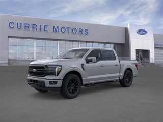 2026 Ford F-150 for sale in Frankfort IL
