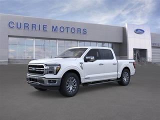 2026 Ford F-150 for sale in Frankfort IL