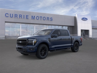 2026 Ford F-150 for sale in Frankfort IL