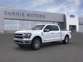 2025 Ford F-150 for sale in Frankfort IL