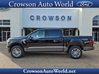 2025 Ford F-150 for sale in Louisville MS