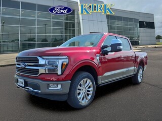 2026 Ford F-150 for sale in Grenada MS