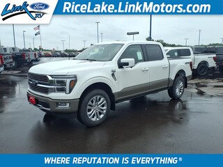 2026 Ford F-150 for sale in Rice Lake WI