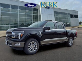 2026 Ford F-150 for sale in Grenada MS