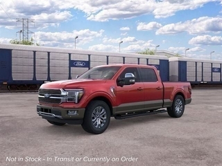 2026 Ford F-150 for sale in Howell MI
