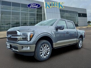 2026 Ford F-150 for sale in Grenada MS