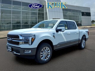 2026 Ford F-150 for sale in Grenada MS