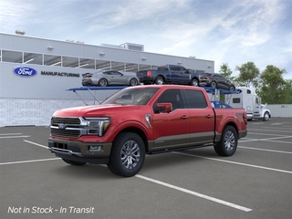 2026 Ford F-150 for sale in Mcalester OK
