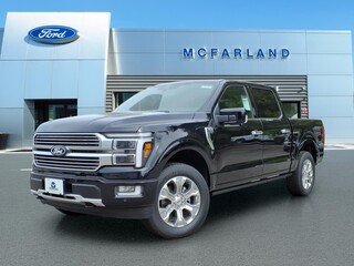 2026 Ford F-150 for sale in Rochester NH