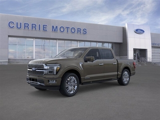 2026 Ford F-150 for sale in Frankfort IL