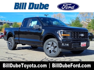 2025 Ford F-150 for sale in Dover NH