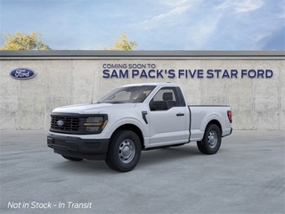 2025 Ford F-150 for sale in Carrollton TX