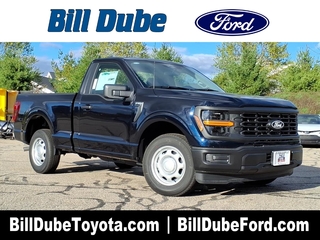 2025 Ford F-150 for sale in Dover NH