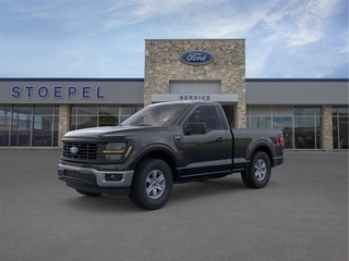 2026 Ford F-150 for sale in Kerrville TX